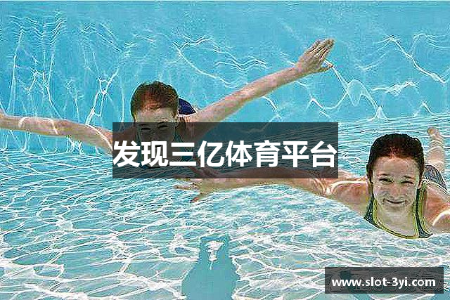 faq 用户常见的问题